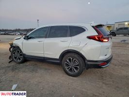 Honda CR-V 2022 1