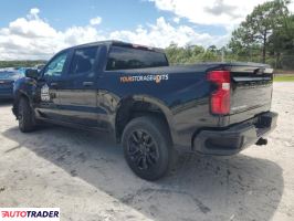 Chevrolet Silverado 2024 2