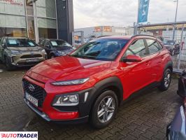 Hyundai Kona - zobacz ofertę