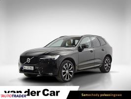 Volvo XC60 - zobacz ofertę