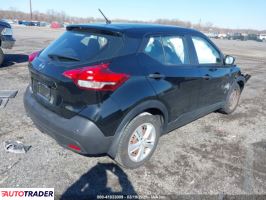Nissan Pozostałe 2020 1 Nissan Pozostałe 2020 1