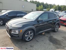 Hyundai Kona 2020 1 Hyundai Kona 2020 1