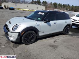 Austin Mini 2019 2 Austin Mini 2019 2