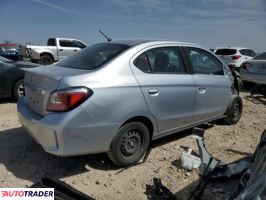 Mitsubishi Mirage 2024 1 Mitsubishi Mirage 2024 1