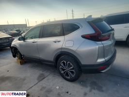 Honda CR-V 2020 1