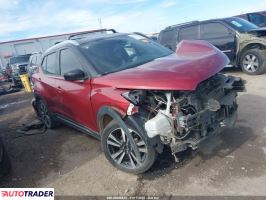 Nissan Pozostałe - zobacz ofertę