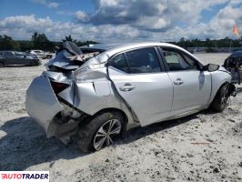 Nissan Sentra 2022 2 Nissan Sentra 2022 2