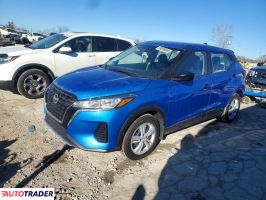 Nissan Pozostałe - zobacz ofertę