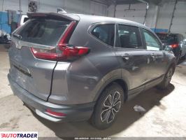 Honda CR-V 2021 1