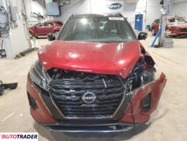 Nissan Pozostałe 2023 1 Nissan Pozostałe 2023 1