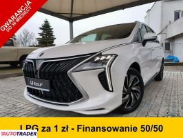 Forthing Pozostałe 2025 1.5 177 KM