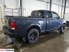 Dodge Ram 2021 5 Dodge Ram 2021 5