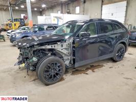 Mazda CX-7 - zobacz ofertę
