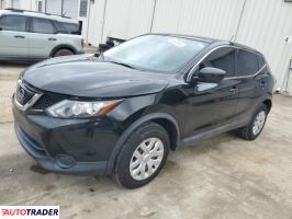 Nissan Rogue 2019 2 Nissan Rogue 2019 2