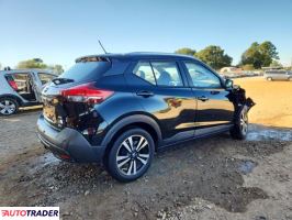 Nissan Pozostałe 2020 1