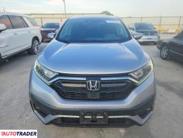 Honda CR-V 2020 1