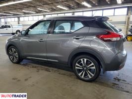 Nissan Pozostałe 2020 1 Nissan Pozostałe 2020 1