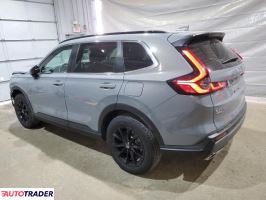 Honda CR-V 2025 2 Honda CR-V 2025 2