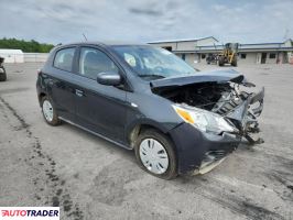 Mitsubishi Mirage 2024 1 Mitsubishi Mirage 2024 1
