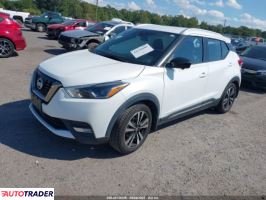 Nissan Pozostałe 2020 1 Nissan Pozostałe 2020 1