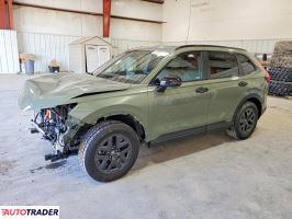 Honda CR-V - zobacz ofertę