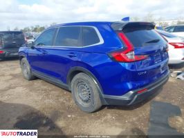Honda CR-V 2023 1 Honda CR-V 2023 1