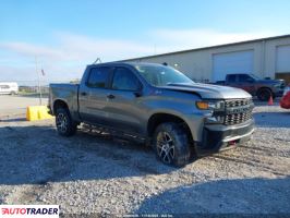 Chevrolet 1500 2020 5