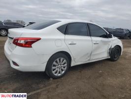 Nissan Sentra 2019 1 Nissan Sentra 2019 1