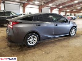 Toyota Prius 2022 1 Toyota Prius 2022 1