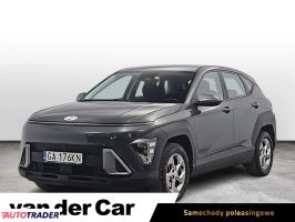 Hyundai Kona - zobacz ofertę