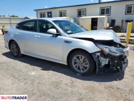 Kia Optima 2020 2 Kia Optima 2020 2