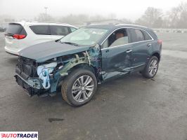 Cadillac Pozostałe - zobacz ofertę