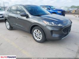 Ford Escape 2020 1 Ford Escape 2020 1