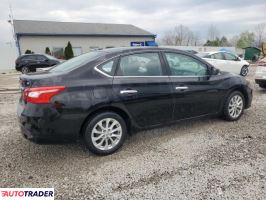 Nissan Sentra 2019 1 Nissan Sentra 2019 1