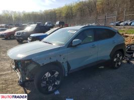 Hyundai Kona Electric 2024 2