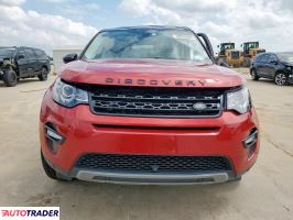 Land Rover Discovery Sport 2019 2 Land Rover Discovery Sport 2019 2