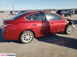 Nissan Sentra 2019 1 Nissan Sentra 2019 1