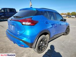 Nissan Pozostałe 2024 1