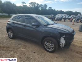 Hyundai Kona 2021 2 Hyundai Kona 2021 2