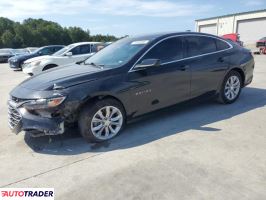 Chevrolet Malibu 2021 1