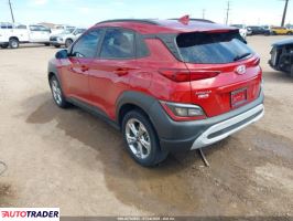 Hyundai Kona 2022 2 Hyundai Kona 2022 2