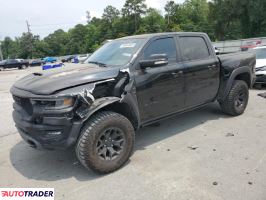 Dodge Ram 2021 6 Dodge Ram 2021 6