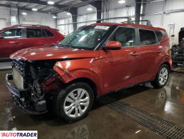 Kia Soul - zobacz ofertę