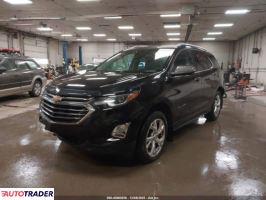 Chevrolet Equinox 2020 1