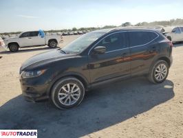 Nissan Rogue - zobacz ofertę