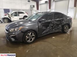 Kia Pozostałe - zobacz ofertę