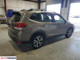 Subaru Forester 2020 2 Subaru Forester 2020 2