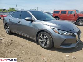 Nissan Sentra 2022 2 Nissan Sentra 2022 2
