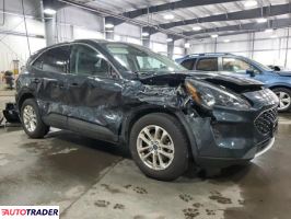 Ford Escape 2022 1 Ford Escape 2022 1