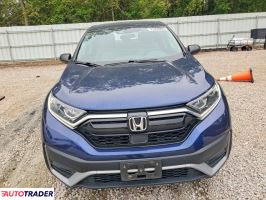 Honda CR-V 2020 1